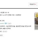 광명카공업사 이미지