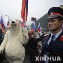 백곰 이미지