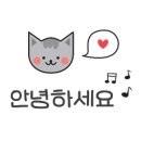 제주에코스위츠 이미지