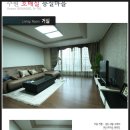 홍대디자인가구 - 동구 봉수대로 81 | 홍대디자인가구