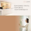 고운신경과정신건강의학과의원 이미지