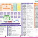 부산강서구여성센터 이미지