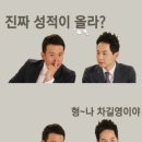 카이스트영어마스터학원