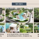 인동어린이집 이미지