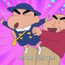 교대이층집시청