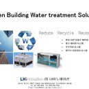 용수빌딩 이미지