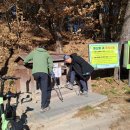 부광자동차정비 이미지