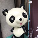 웃는내일약국 이미지