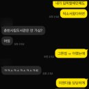 덕소4리 이미지