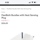 Stokke FlexiBath Bundles with Heat Sensing Plug 팝니다 이미지