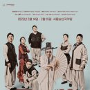 돈의 神 이미지