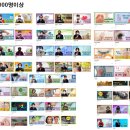 (주)힐링바이오 네이버블로그