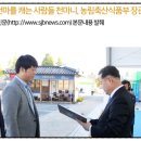 천마축산 이미지