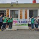 계산3동경로당 이미지