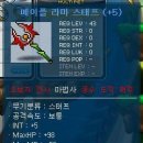 라마커피랩