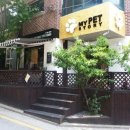 트리밍스토리 이미지