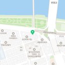 성진정비공업