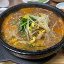 황소카인테리어 이미지