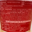 새롬에프엔씨