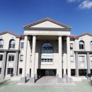 제주대학교 법학전문대학원 이미지