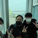 한일네트워크엔지니어링 | 2023 한일네트워크엔지니어링 3박 4일 오키나와 여행☆★