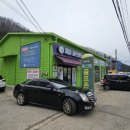 채움골프센터 이미지