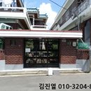 봉곡동148 이미지