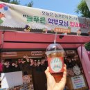 늘푸른유치원 이미지