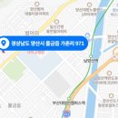 금오건설주식회사 - 17593 | 금오건설주식회사