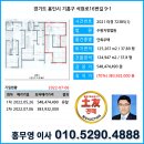 석현로 16번길1-1 이미지