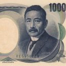 인간이란 무엇인가? 행복한 삶 이미지