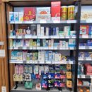 365돌고래약국 이미지