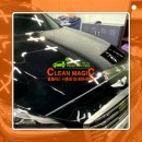 매직광택세차장 이미지