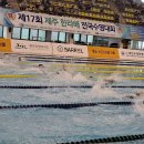 전주시청 이미지