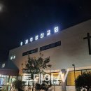 영평경로당 이미지