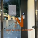 무지개 골프아카데미 이미지