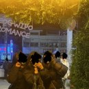 서귀포로맨스 상주점
