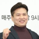 윤혜원여성의원 뉴스1