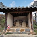 미곡리 미륵불 이미지