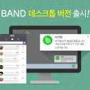 다움PC 네이버블로그