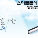 밝은온누리약국 이미지