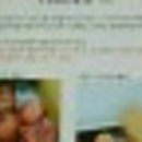 몬테소리어린이집 이미지