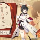 누나랑 PC할래 이미지