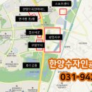 한가람종합유통 네이버블로그