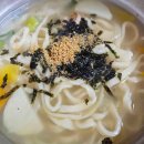 나만의 핸드메이드 선물 만들기(9월) 이미지