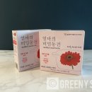 (주)지푸드 이미지