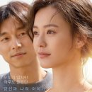 82 이미지