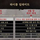 주식회사 모듈텐