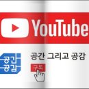 6월 모텔 이미지
