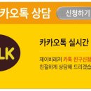 무주리조트회원권거래소 이미지